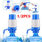 Hand Press 5 Gallon Pump Water Bottle Jug Manual Dispenser Drinking Tap Spigot