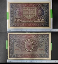Poland 1920, 5000 Marek ( EF+)  size 225mm x 140mm
