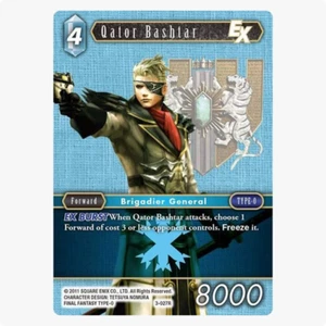 Final Fantasy TCG Qator Bashtar EX - Opus III (OP3) 3-027R - Picture 1 of 2