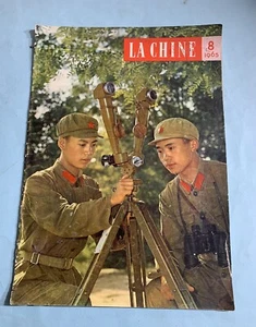 OLD LA CHINE MAGAZINE-NR.8-1965-COMMUNISM TIME-ILLUSTRATED-FRENCH LANGUAGE - Picture 1 of 10