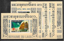 p447 LAOS/ UPU 74-Raumfahrt MiNr Block 55/60 ** als Einzelblocks !