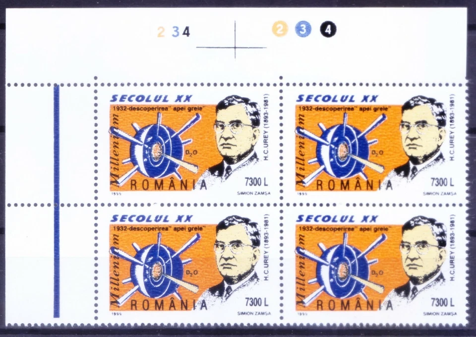 Romania 1999 MNH Lt Up Blk, Harold Urey Nobel Prize Chemistry Disc. Heavy Water - Image 1 of 1