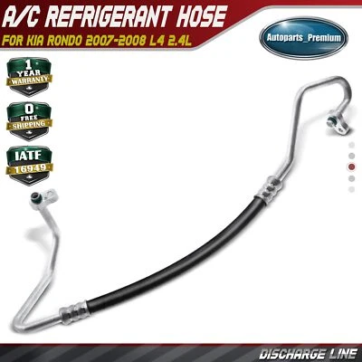 A/C AC Refrigerant Hose Discharge Line Assembly for Kia Rondo 2007 2008 L4 2.4L - Изображение 1 из 4