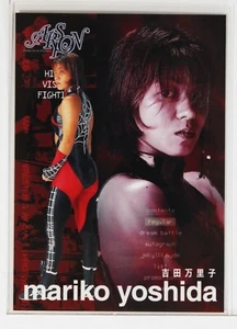 MARIKO YOSHIDA - 2000 Future Bee Damen Pro-Wrestling Sammelkarte - Bild 1 von 3