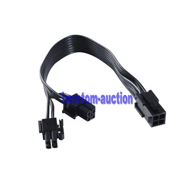 CPU 4-Pin Female to CPU 8-Pin(4+4) Male Power Supply Converter Adapter Cable - Bild 1 von 4