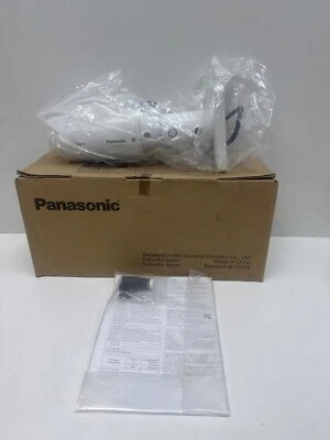Panasonic WV-U1532L Netzwerk Kamera - Image 1 of 4