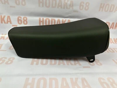 Asiento sillín completo para motocicleta Honda XR75 XR 75 1977-1978. Fit XR80 1979-84 Foto 1 de 4