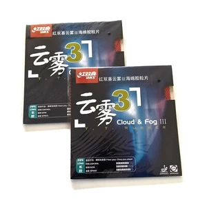 2 pezzi pips lunghi DHS Cloud & Nebbia 3 gomma ping pong senza spugna colore rosso - Foto 1 di 10
