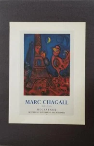 Marc Chagall Good Morning Paris  Mourlot  Poster  Lithograph 9.5 x 12.5 1975 - Picture 1 of 4