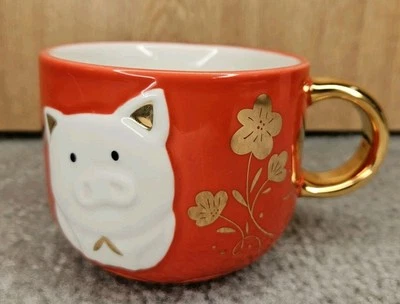 Starbucks Pig Year Mugs 10oz Piggy  Ceramic Mugs Collection 2019 Rare! - Image 1 of 4