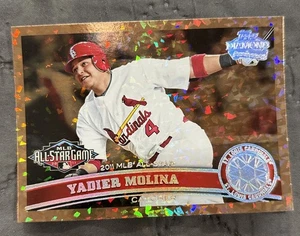 2011 Topps Yadier Molina Cognac Diamond Anniversary #US268 St. Louis Cardinals - Picture 1 of 5