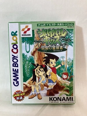 [g906]Nintendo GAMEBOY Color Survival Kids Edición Japonesa Foto 1 de 4