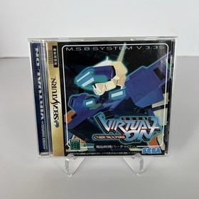 Virtual On: Cyber Troopers Japanese for Sega Saturn Complete CIB