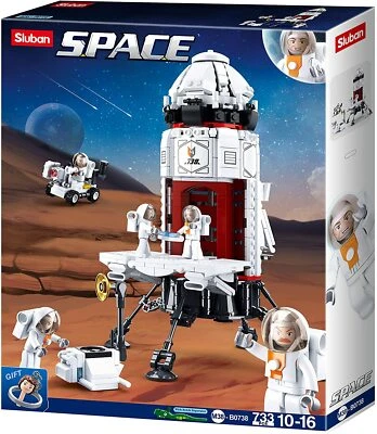 NEW Space Collection Rocket Base Building Kit 733pcs B0738 - Image 1 of 3