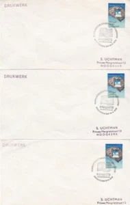 Netherlands - INTERPHIL '76, Philedelphia, USA (6no. SC's) 1976 - Picture 1 of 2