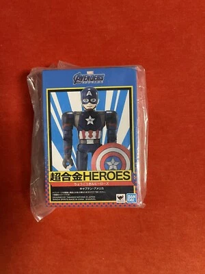 Figura Bandai Spirits Chogokin HÉROES Marvel Avengers Capitán América NUEVA Foto 1 de 2