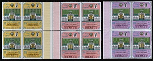 SAVOYSTAMPS-Kuwait Stamp-1983-Corner Block of 4- 15th Anniv Kuwait Municip*MNH* - Picture 1 of 1