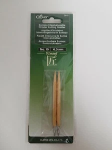Clover Bamboo Interchangeable Circular Knitting Needles - No. 10 - 6.0 mm - 3640 - Picture 1 of 2