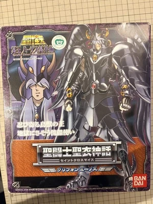 Bandai Saint Seiya Myth Cloth Griffin Minos Underworld Hen Hades NOT EX ver - Image 1 of 4
