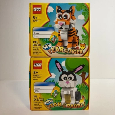 LEGO Seasonal 40491 Year of the Tiger 2022 and 40575 Year of the Rabbit 2023 New - Image 1 of 4