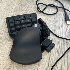 Razer Nostromo Gaming Key Pad - Photo 1/7