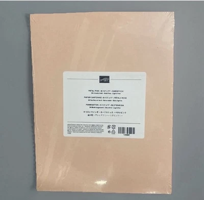 Stampin’ Up! PETAL PINK 8.5” X 11” Card Stock Opened Package 6 Sheets - Image 1 of 3