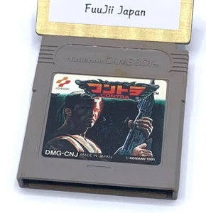 Contra Konami Nintendo Gameboy GB Japanese Game boy Cleaned Tested - Picture 1 of 10