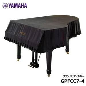Cubierta completa de piano de cola Yamaha negra para C7X C7 C7A C7B C7E C7L C7LA Japón - Imagen 1 de 1
