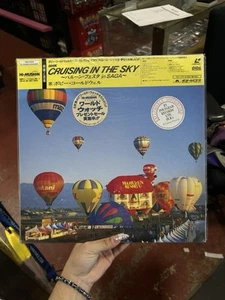 LD NHK CRUISING IN THE SKY BALLOON FESTA IN SAGA Song  Bobby Caldwell (Obi) - Picture 1 of 4