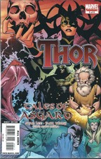 THOR: TALES OF ASGARD #5 of 6 (2009) MARVEL COMICS V/F+