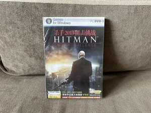 Hitman: Sniper Challenge - Chinese DVD Box Edition PC NEW & SEALED - Picture 1 of 6