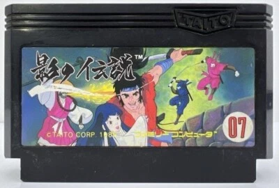 The Legend of Kage NES FC Nintendo Famicom Japanese Version - Image 1 of 2