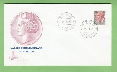 Italy 1966 - Syracuse Coin New Value Lire 130, first day cover FDC Roma Postmark - Image 1 of 2