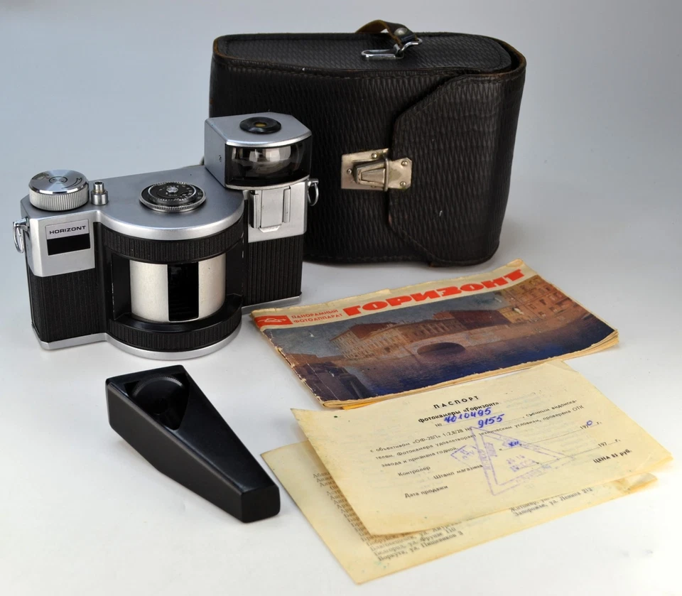 EDICIÓN EXPORTACIÓN! CÁMARA PANORÁMICA 35mm URSS "HORIZON HORIZONTAL" + PASAPORTE NATIVO! Foto 1 de 4