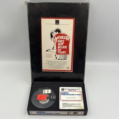Moscow Does Not Believe in Tears Betamax 1980 Oscar Ex-Erol's RCA Tape RARE - Image 1 of 4