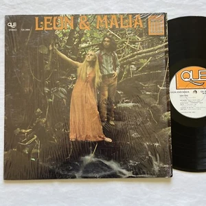 Leon & Malia LP folk rock Hawaiian w/insert Que QS 2004 1970 In Shrink SIGNED! - Picture 1 of 9
