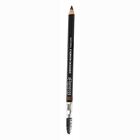 Benecos Natural Eyebrow Designer Color Pencil Brown 1.05g