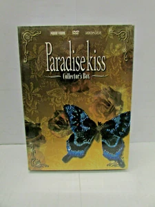 DVD - PARADISE KISS n°1 + P.KISS collector's box - blisterato - sc.video 4 - - Picture 1 of 3