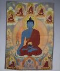 24" silk tapestry embroidery painting Tibetan Buddha Thangka Pharmacist Buddha