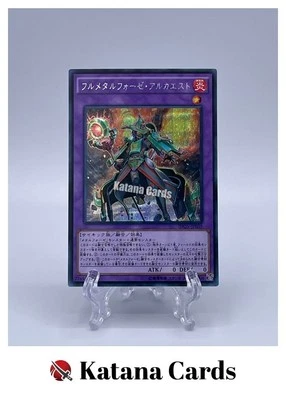 Yugioh Cards | Fullmetalfoes Alkahest Secret Rare | INOV-JP039 Japanese - Image 1 of 4