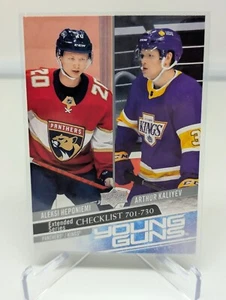 2020-21 Upper Deck Young Guns Arthur Kaliyev Aleksi Heponiemi Checklist #730 RC - Picture 1 of 2
