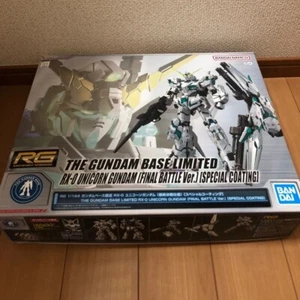 Gundam Base Limited Unicorn Gundam Final Battle Special Coating RG 1/144 BANDAI1 - Imagen 1 de 8