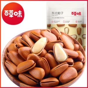 Northeast Pine Nuts 100g Roasted Nuts Casual Snack Snacks - Picture 1 of 4