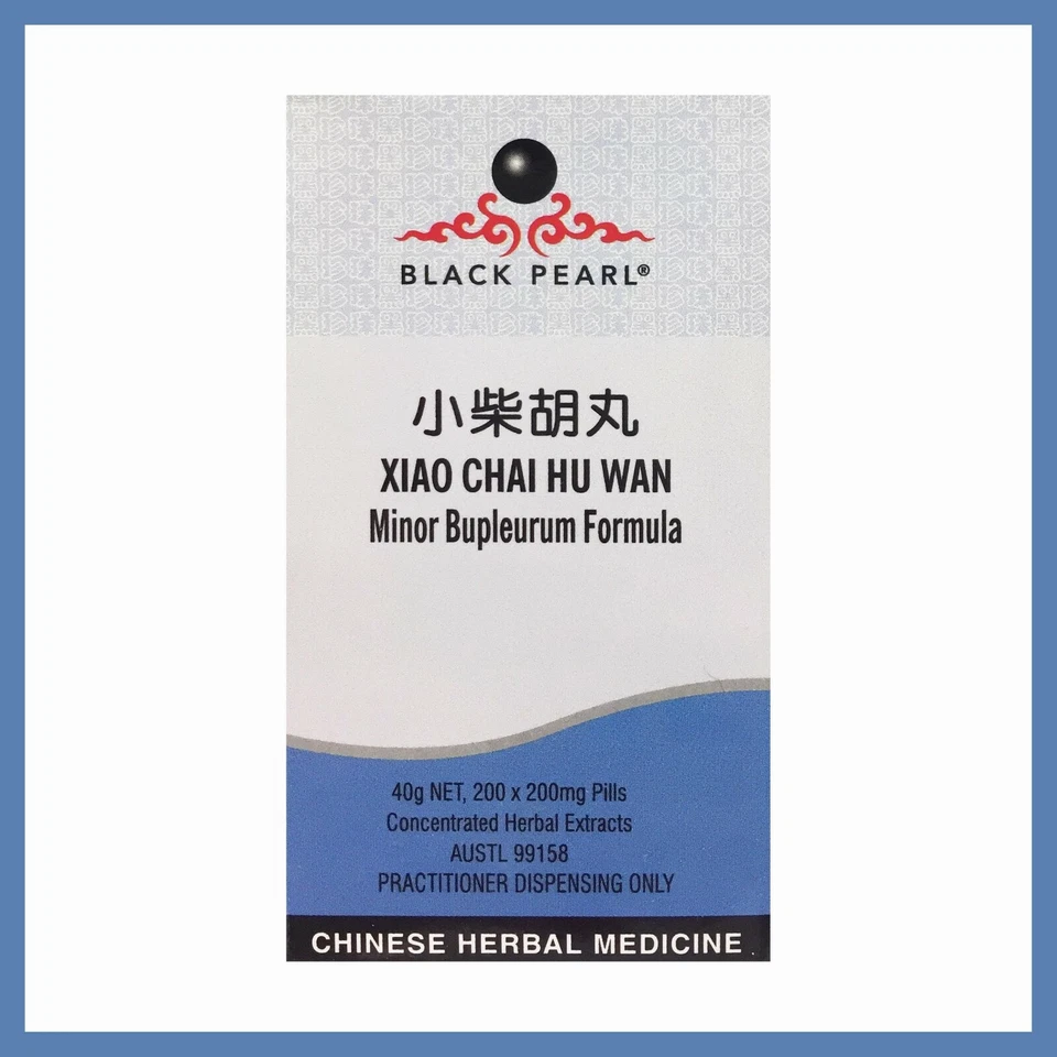 BLACK PEARL Xiao Chai Hu Wan - Minor Bupleurum Formula