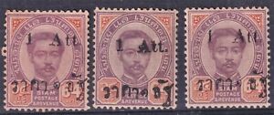 Thailand stamps , 1894 issue,