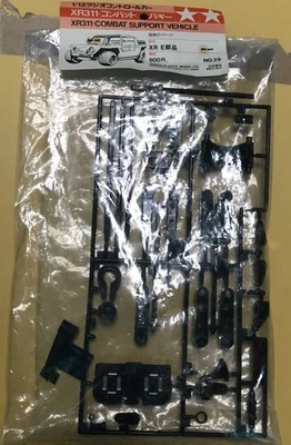 TAMIYA XR311 Combat Buggy E Parts RC Car Kit Opened Replacement Components - Image 1 of 3