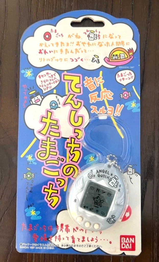 エンジェルゴッチ s-l1200.webp