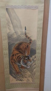 Rollo colgante japonés tigre 193 x 60 cm Kakejiku cultura asiática arte pintura - Imagen 1 de 12