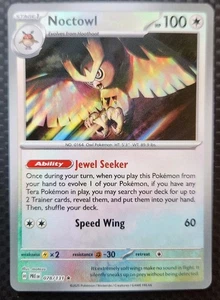 Noctowl (Master Ball Pattern) 078/131 Sv: Prismatic Evolutions - MB siehe Bilder - Bild 1 von 3