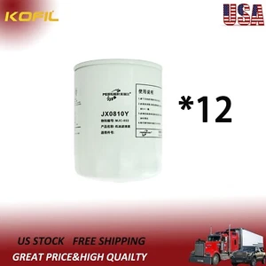 12*JX0810Y, Diesel Engine Oil Filter Suitable Fits/For 485/490/495 Engines - Picture 1 of 6